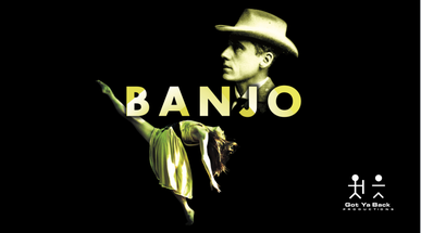 Banjo380x215.png